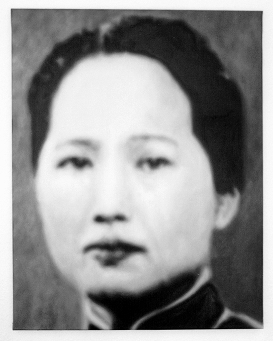 Soong Ching Ling Soong Ching Ling